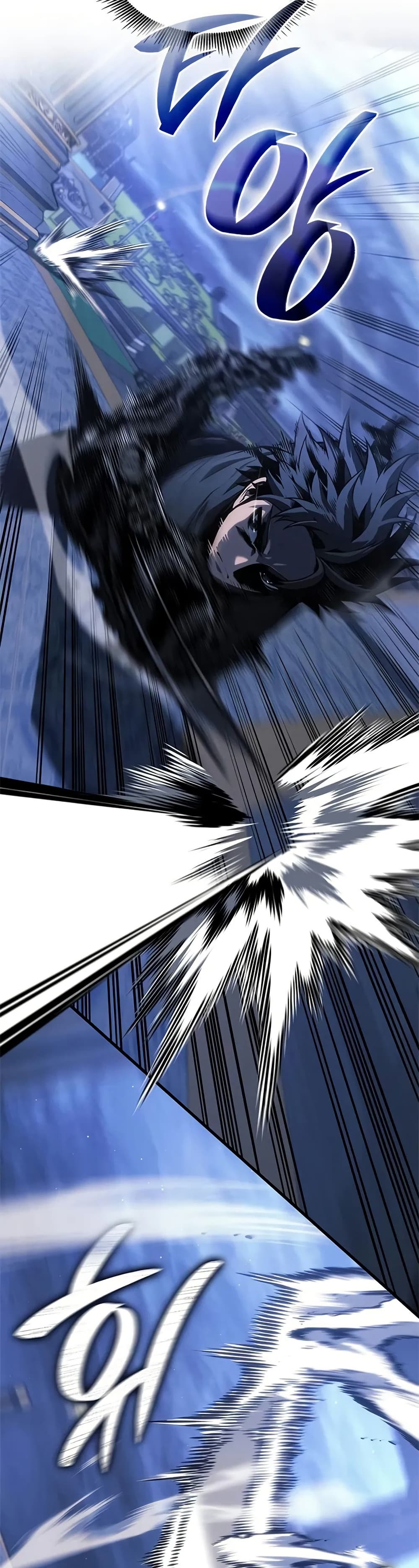 Bad Bone Blood page 11