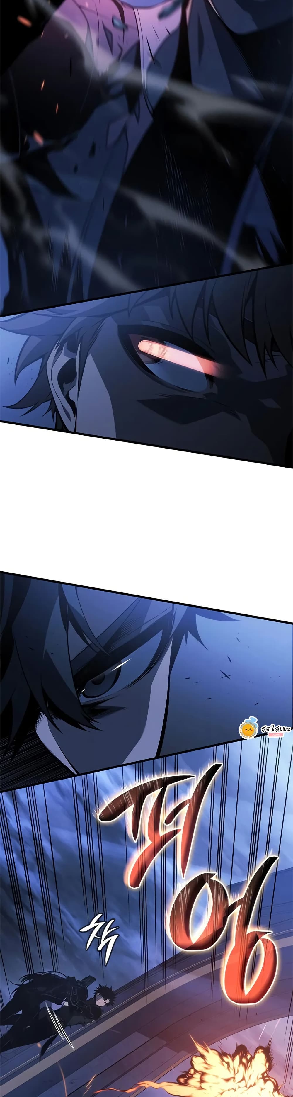 Bad Bone Blood page 32
