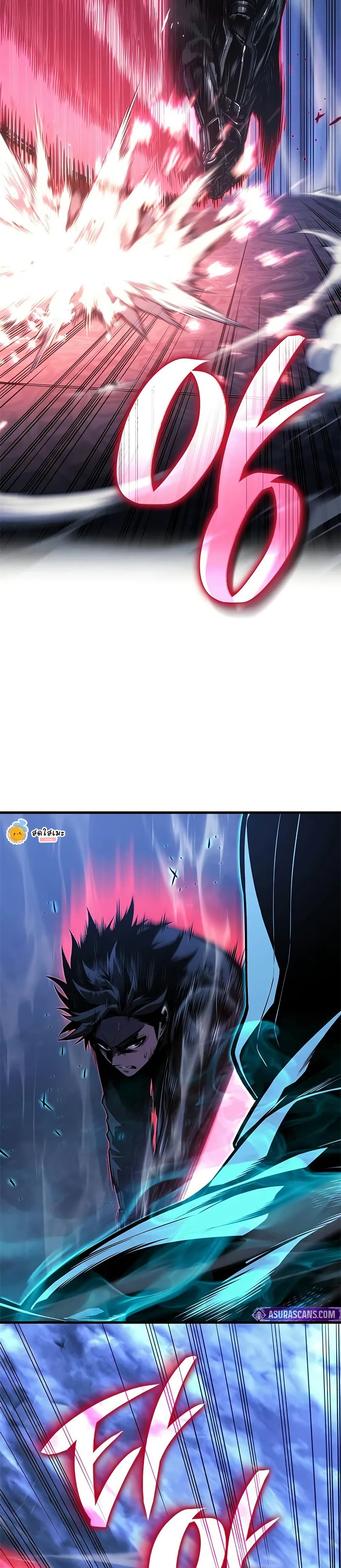 Bad Bone Blood page 26
