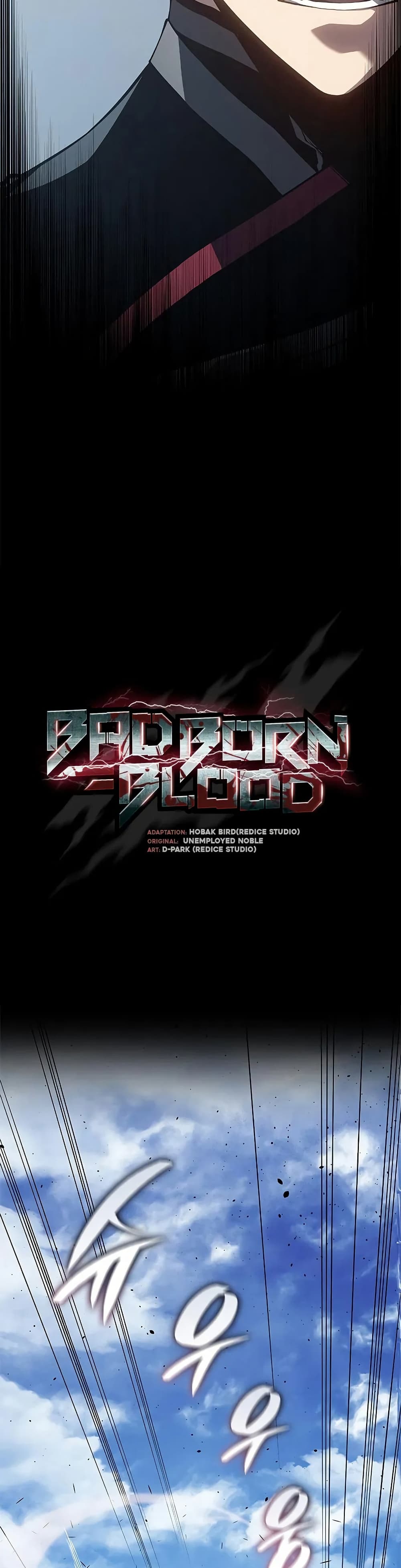 Bad Bone Blood page 15