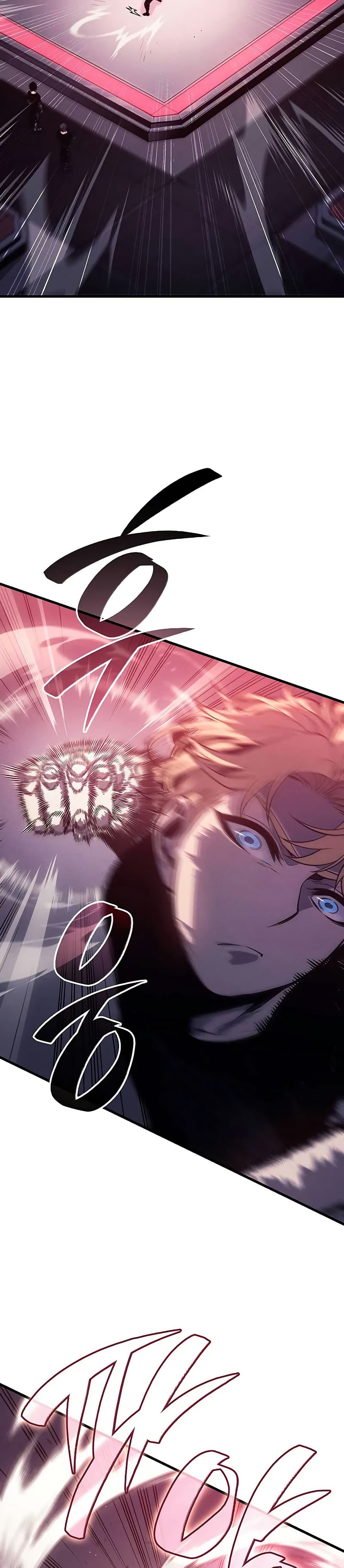 Bad Bone Blood page 15
