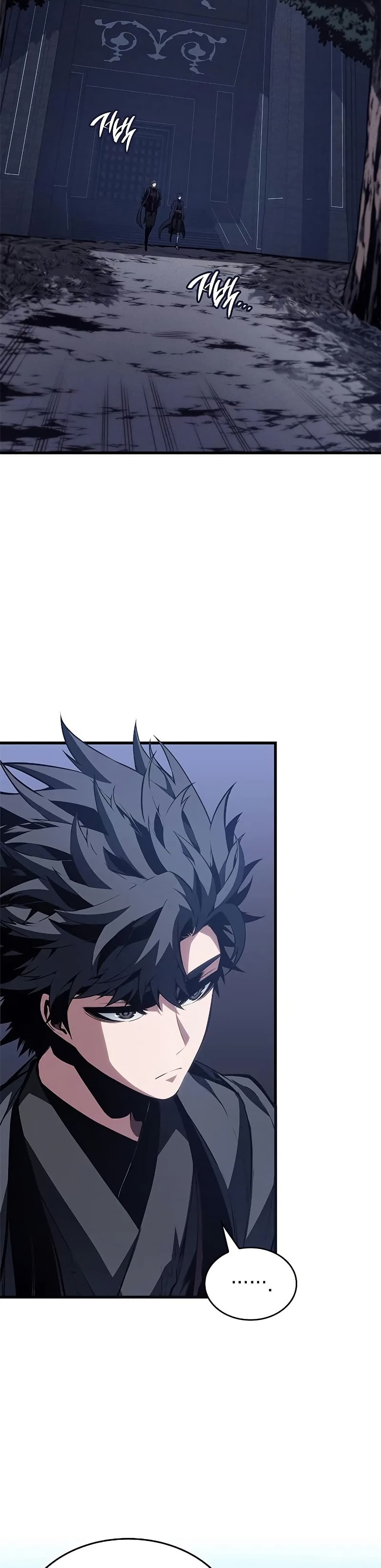 Bad Bone Blood page 34