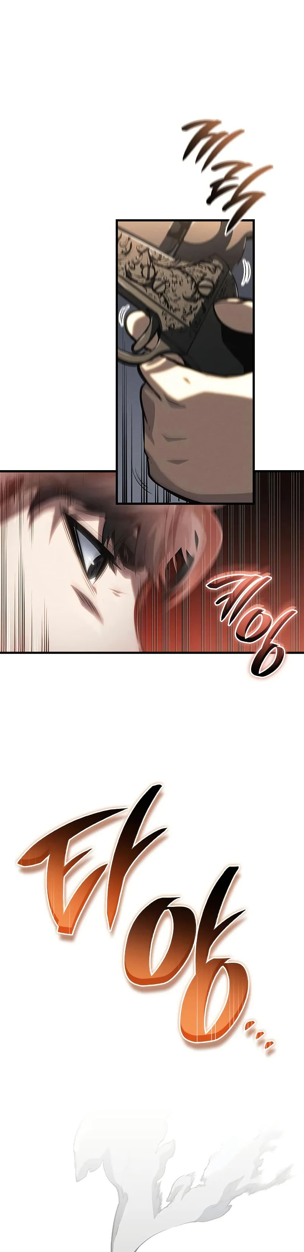 Bad Bone Blood page 41