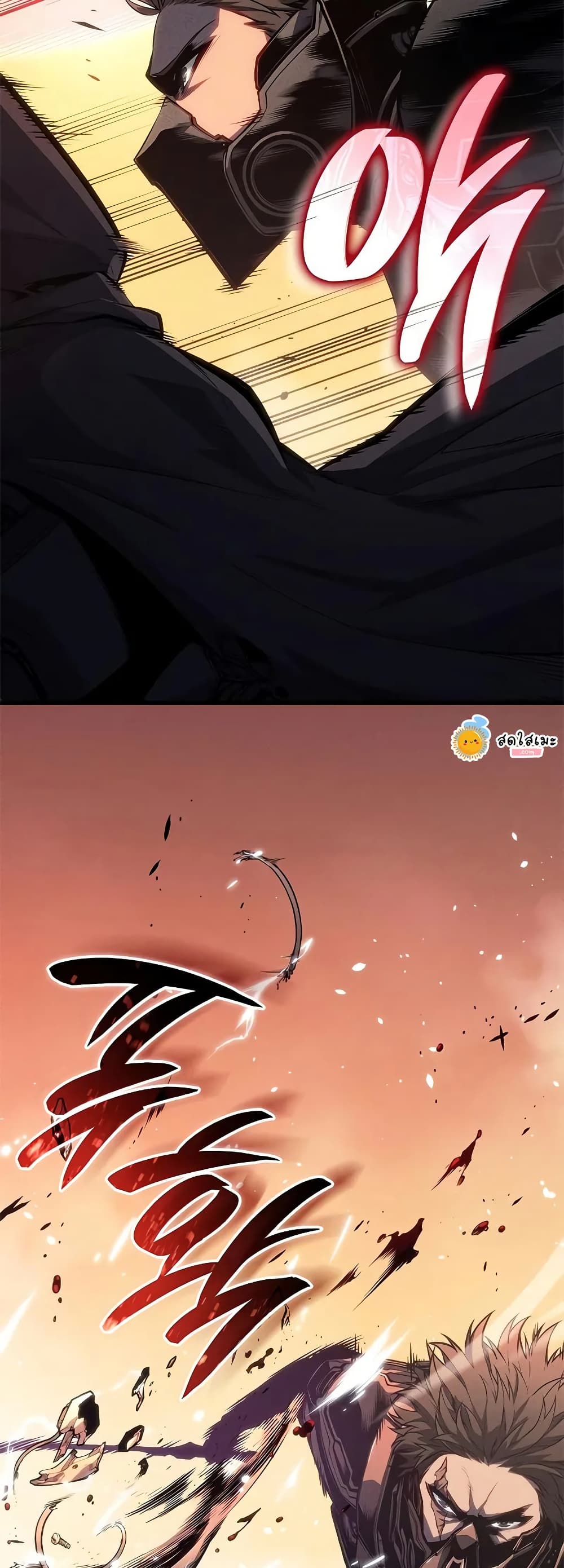 Bad Bone Blood page 38