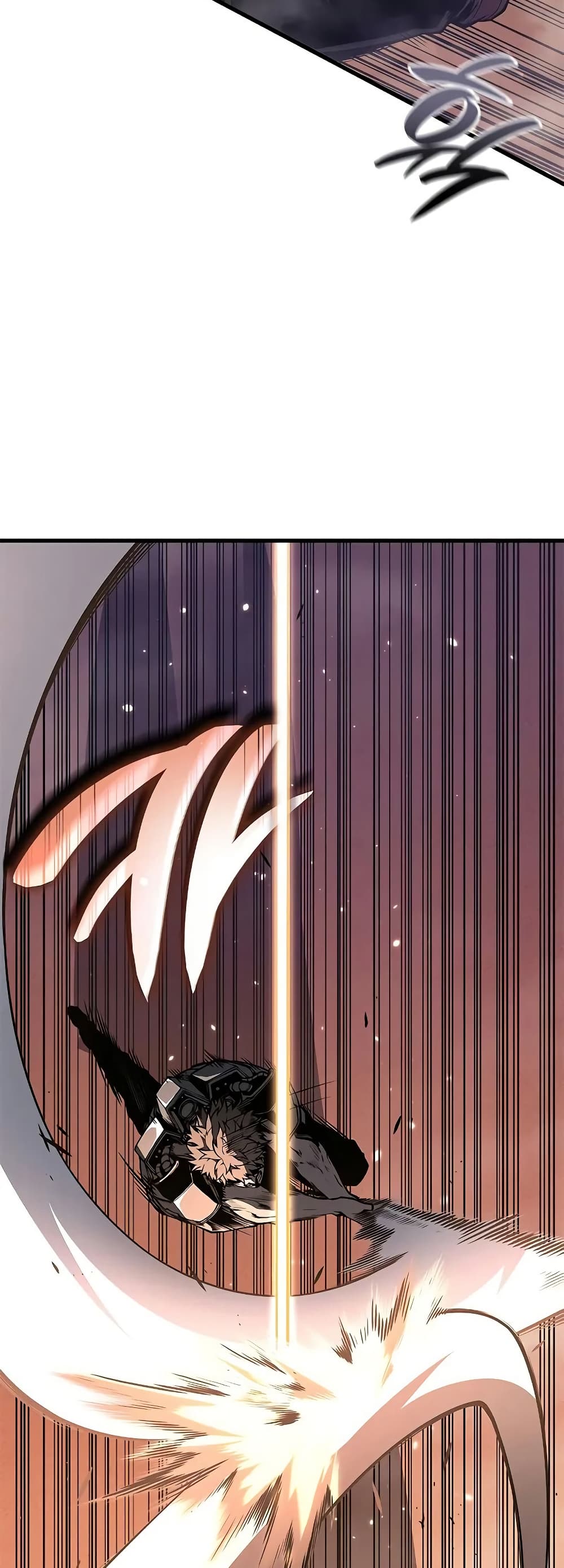 Bad Bone Blood page 53