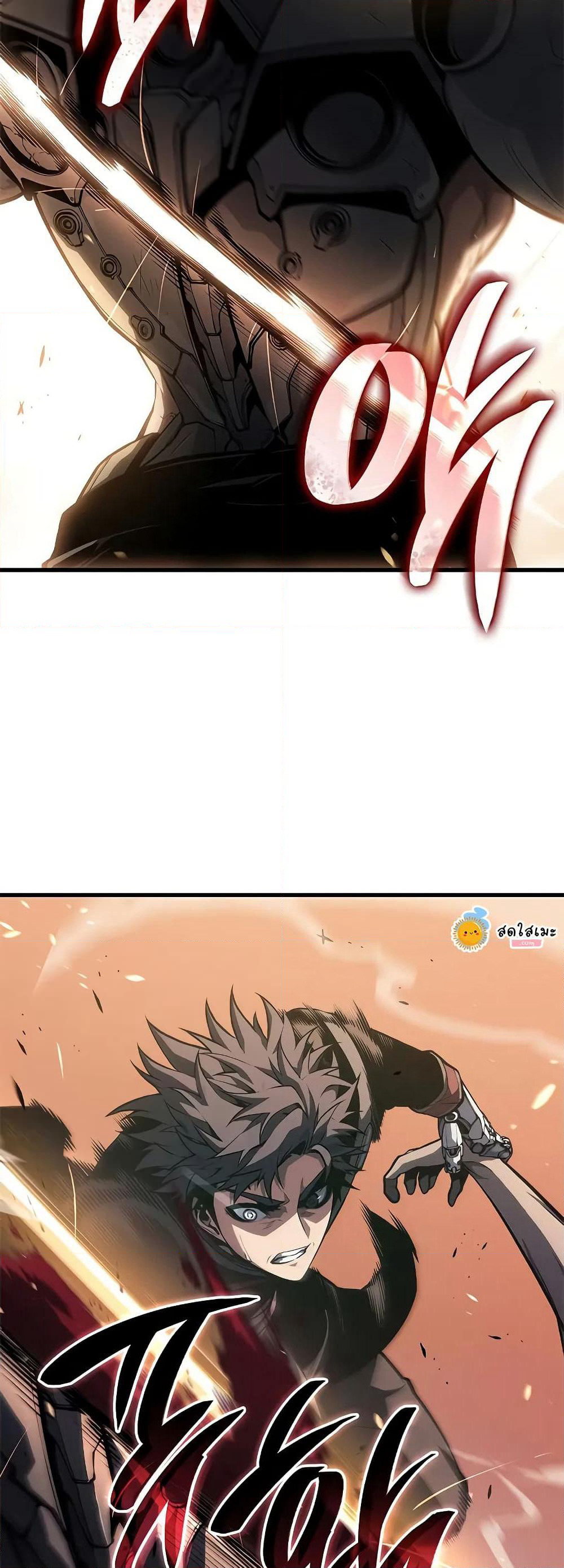 Bad Bone Blood page 61