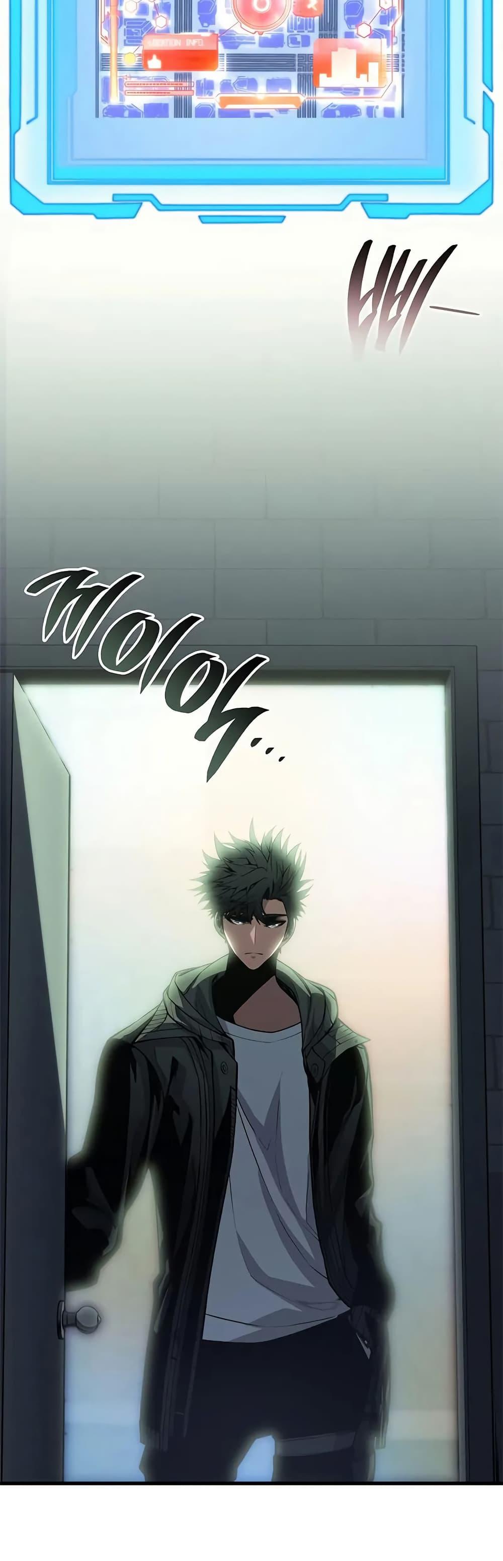 Bad Bone Blood page 57