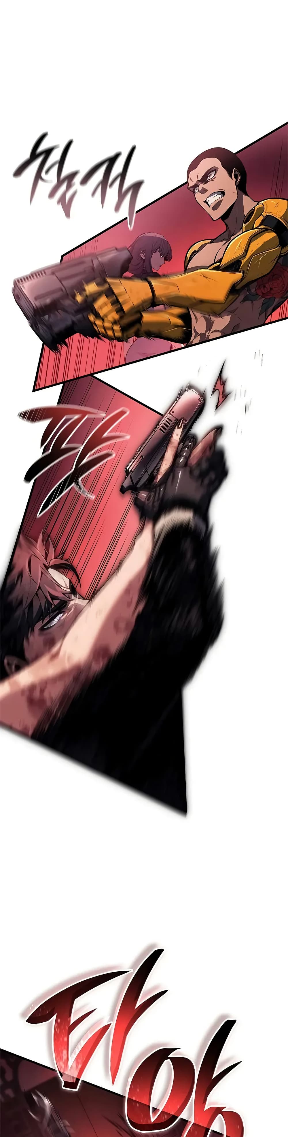 Bad Bone Blood page 46