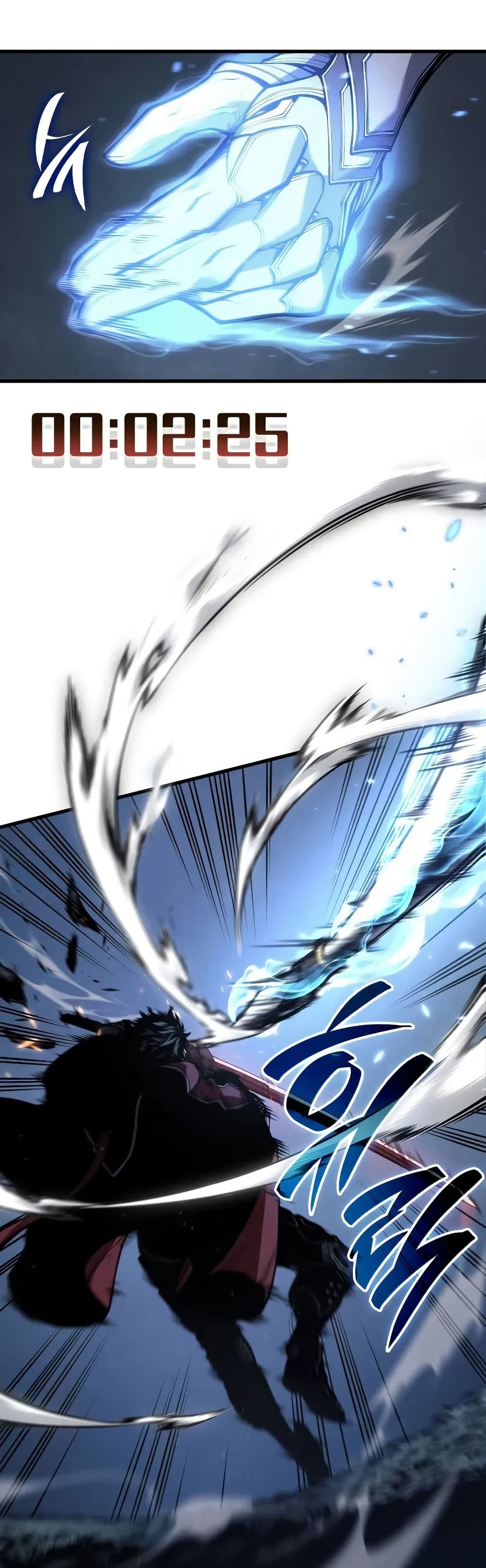 Bad Bone Blood page 21