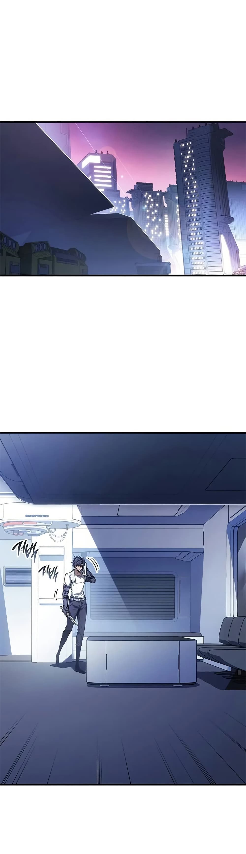 Bad Bone Blood page 44