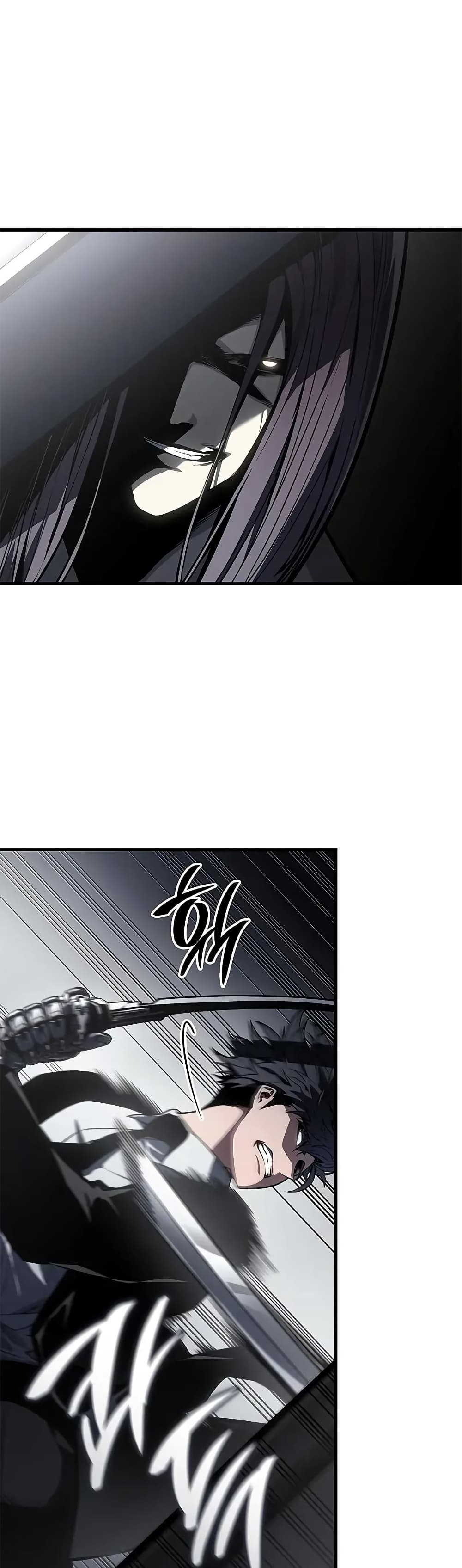 Bad Bone Blood page 47