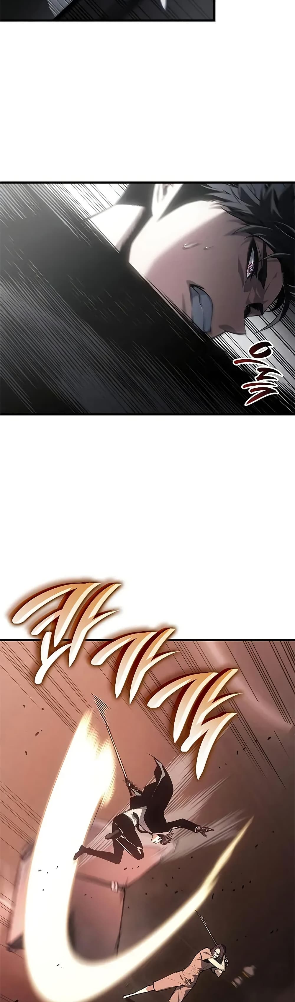 Bad Bone Blood page 48