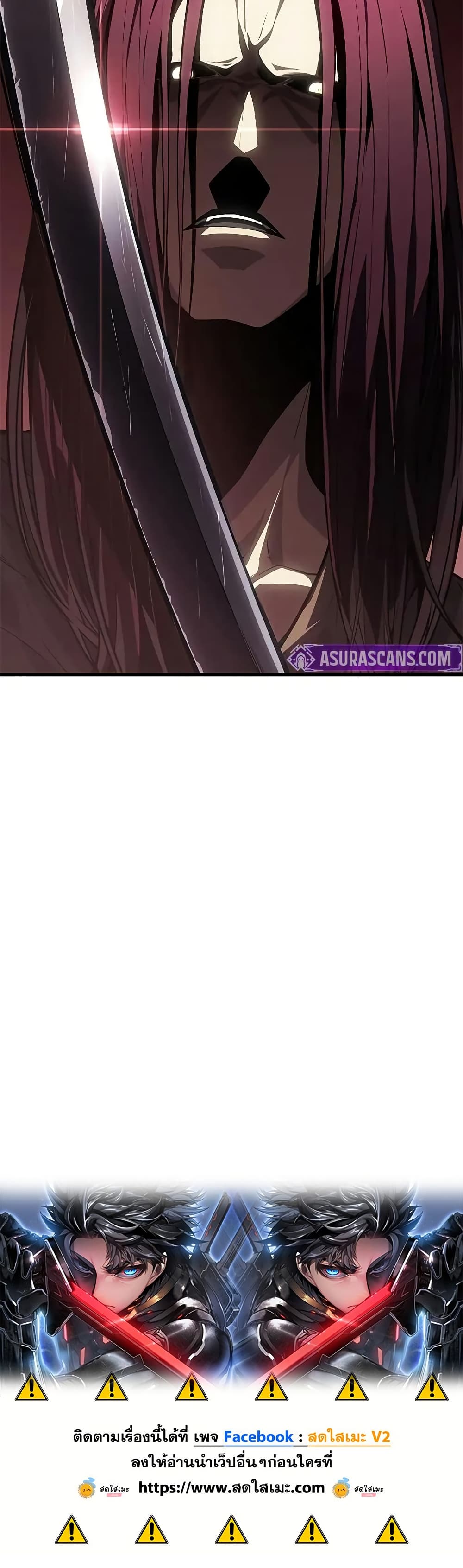 Bad Bone Blood page 60