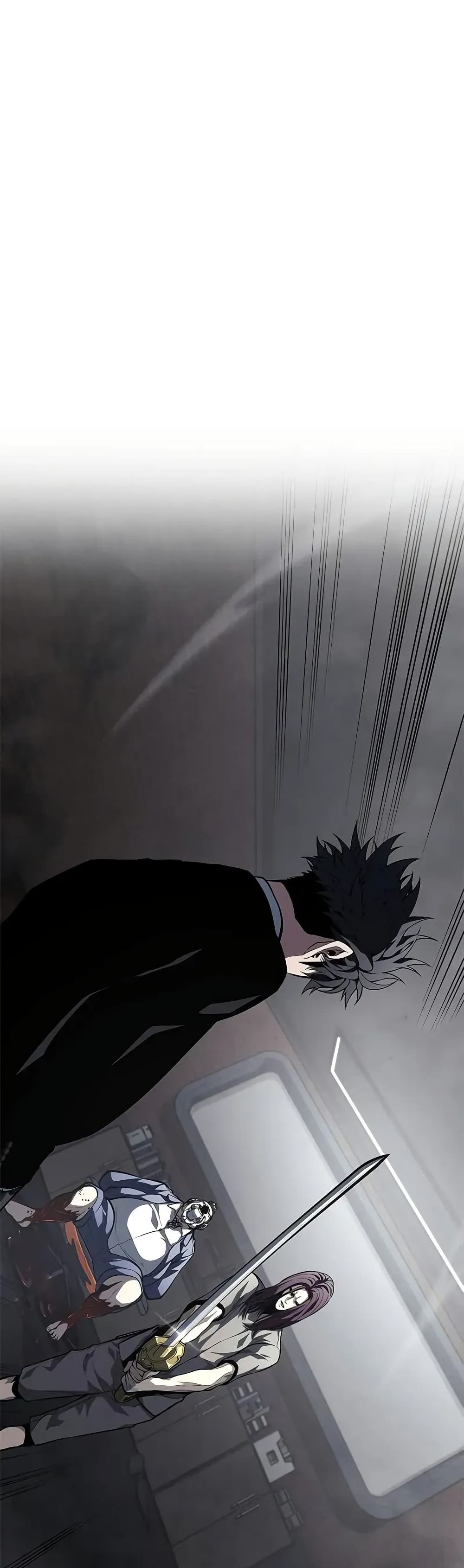 Bad Bone Blood page 5