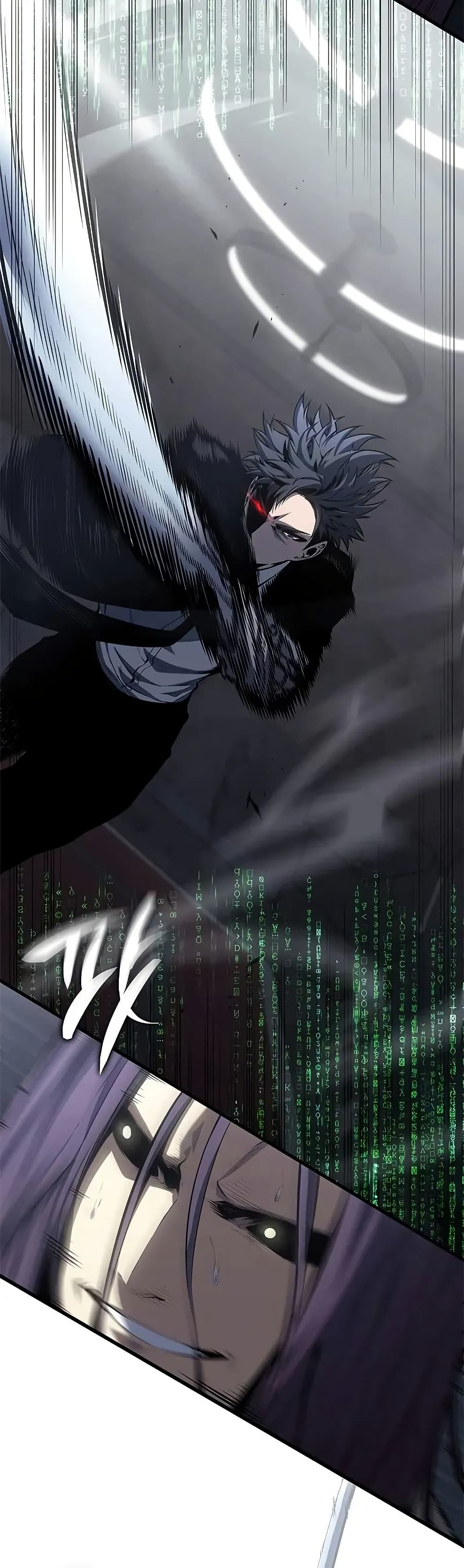 Bad Bone Blood page 32