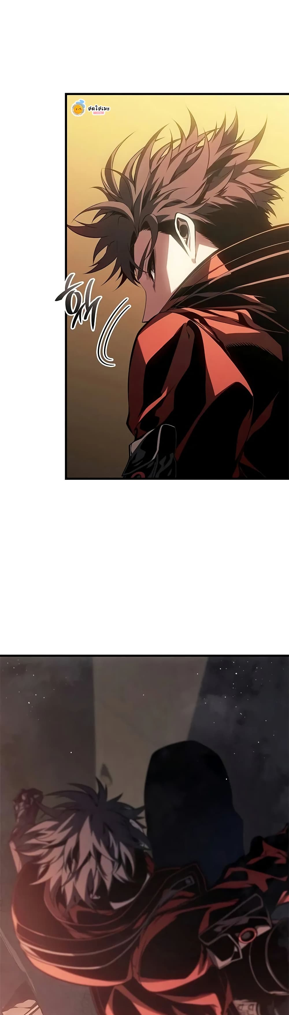 Bad Bone Blood page 24