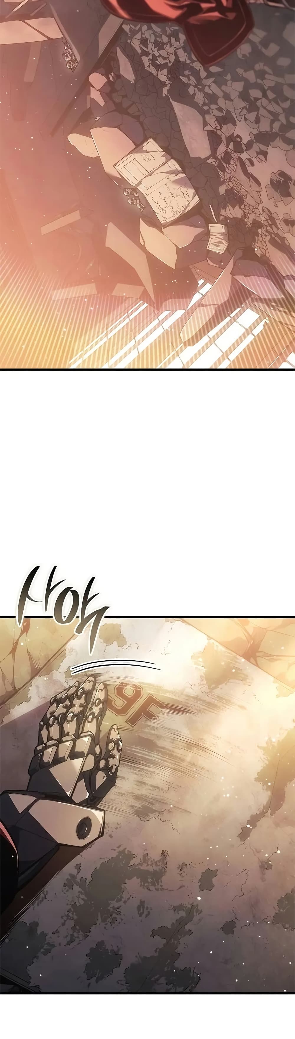 Bad Bone Blood page 25