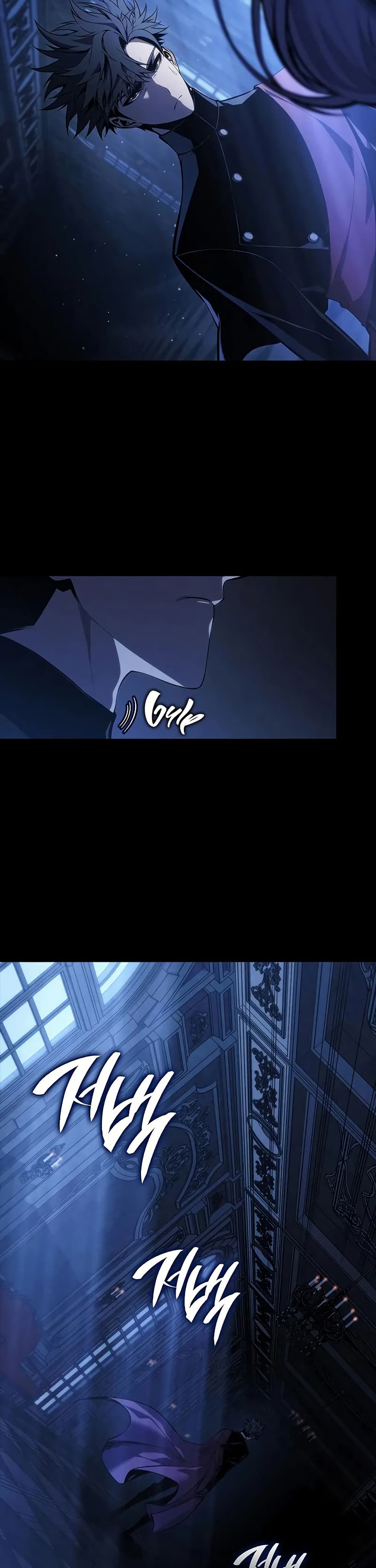 Bad Bone Blood page 6