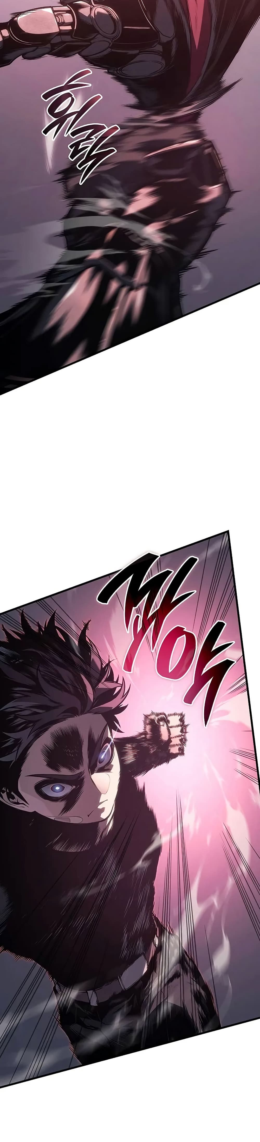 Bad Bone Blood page 41
