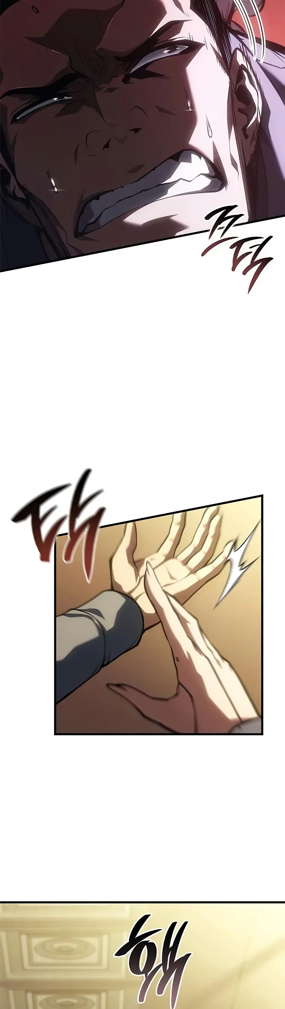 Bad Bone Blood page 10