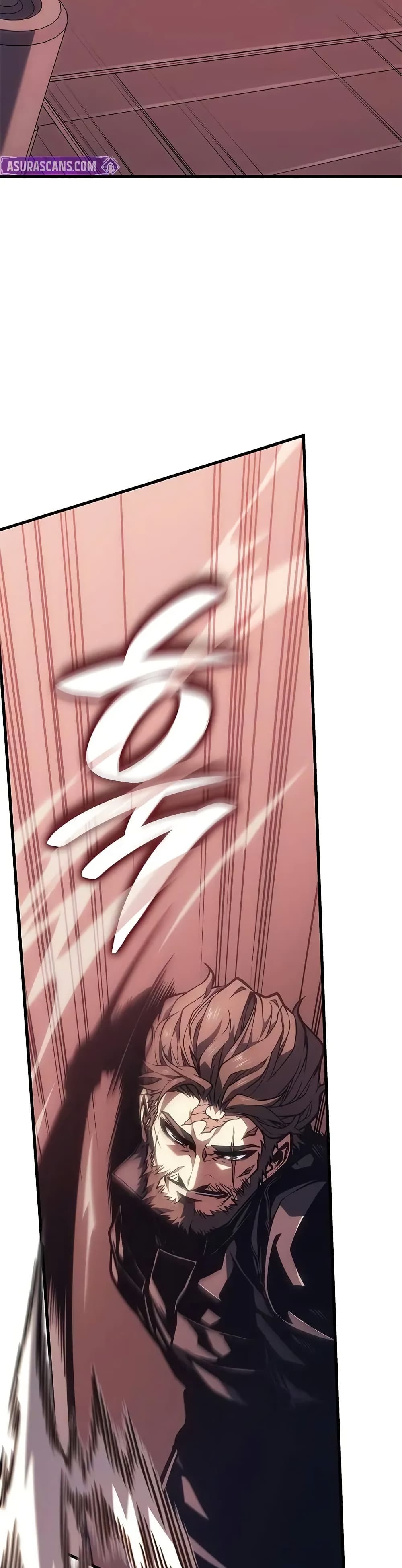 Bad Bone Blood page 4