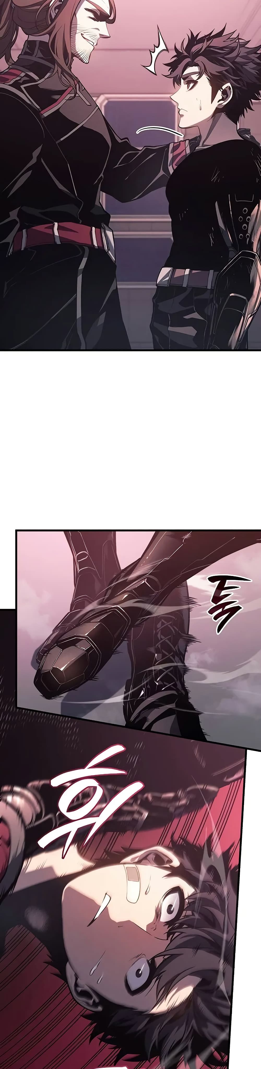 Bad Bone Blood page 15