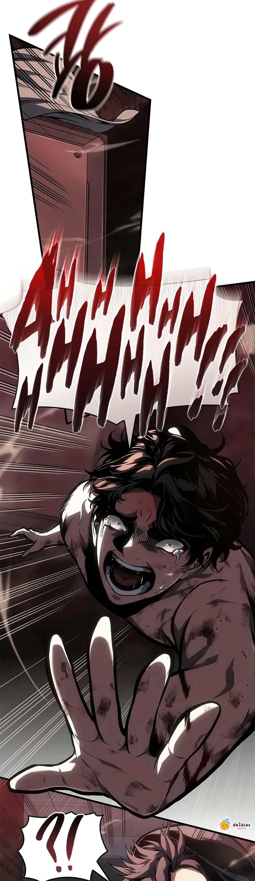 Bad Bone Blood page 4