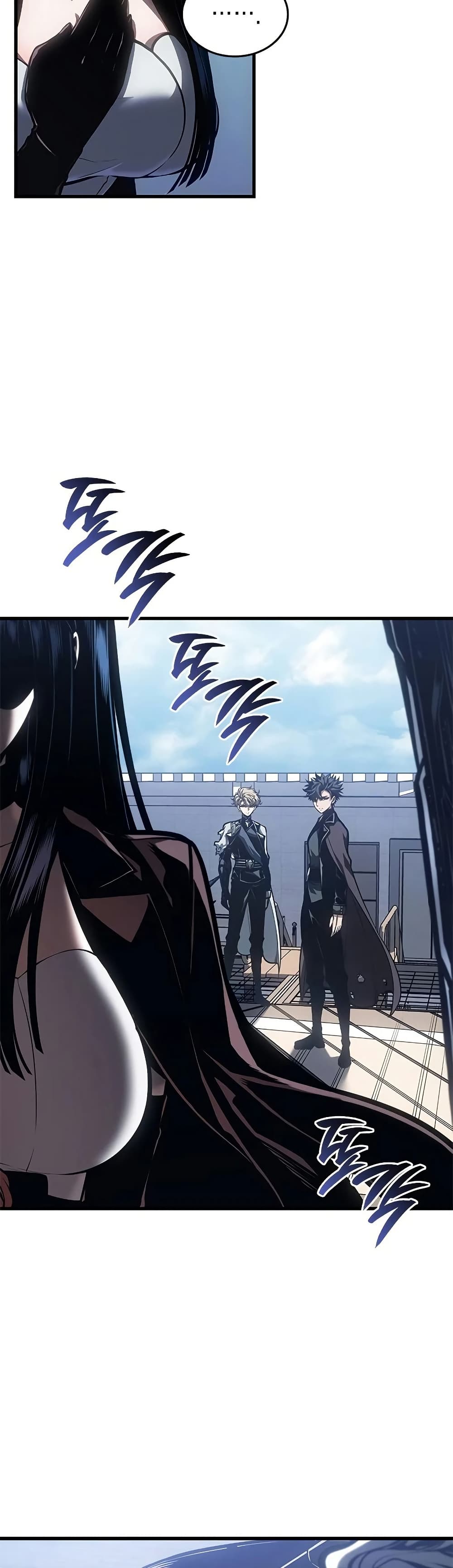 Bad Bone Blood page 7