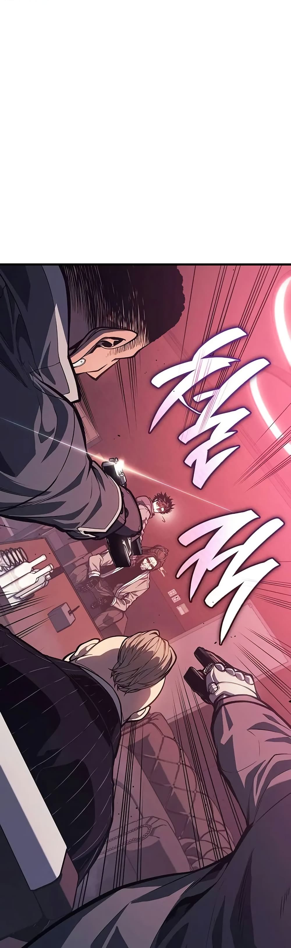 Bad Bone Blood page 7