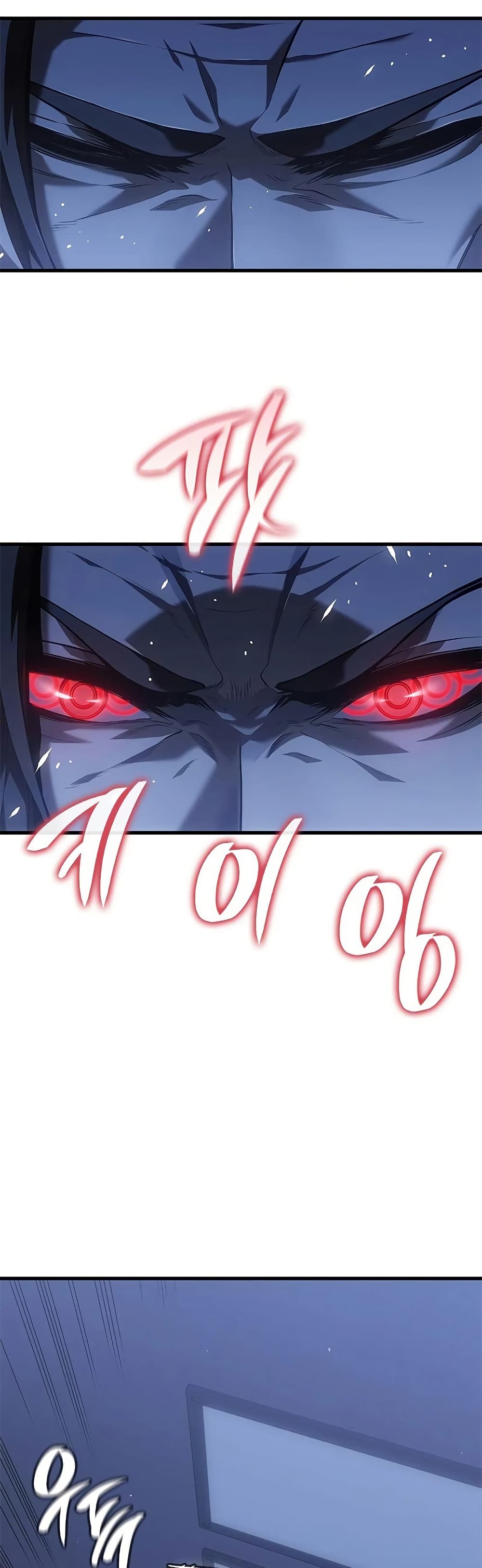 Bad Bone Blood page 9