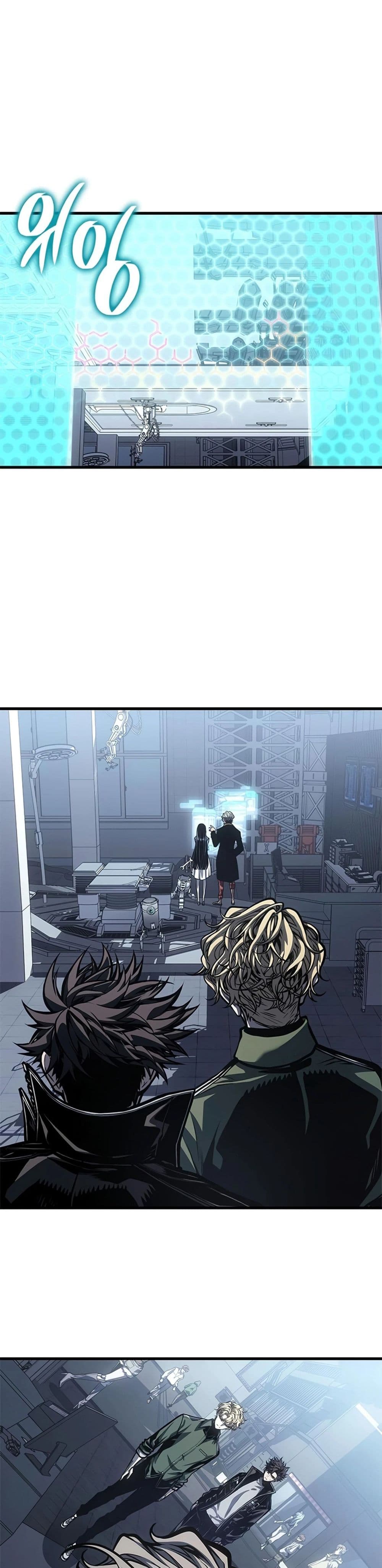 Bad Bone Blood page 4