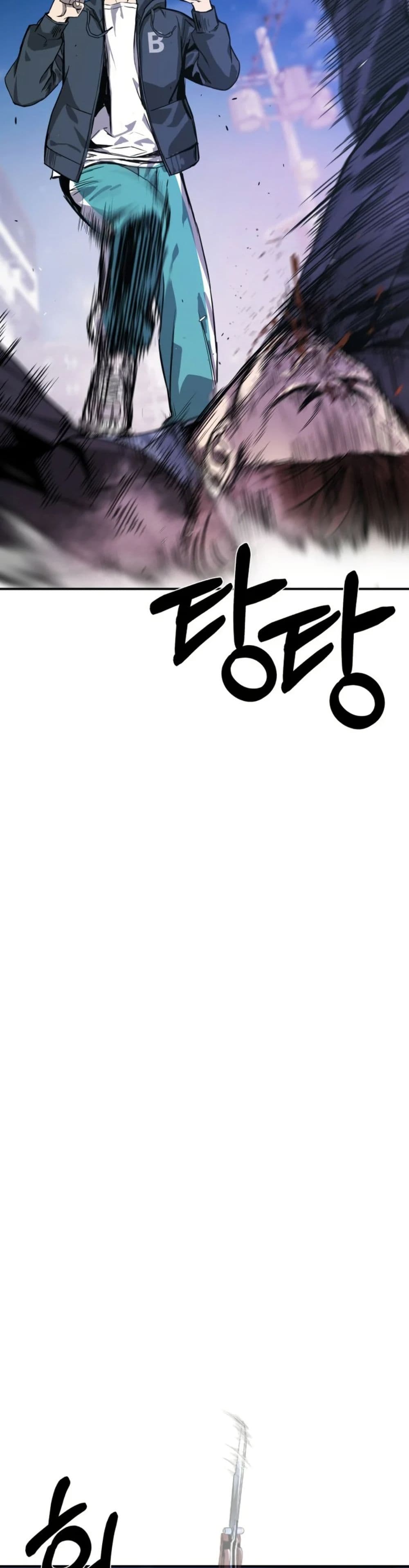 Bad Business page 31