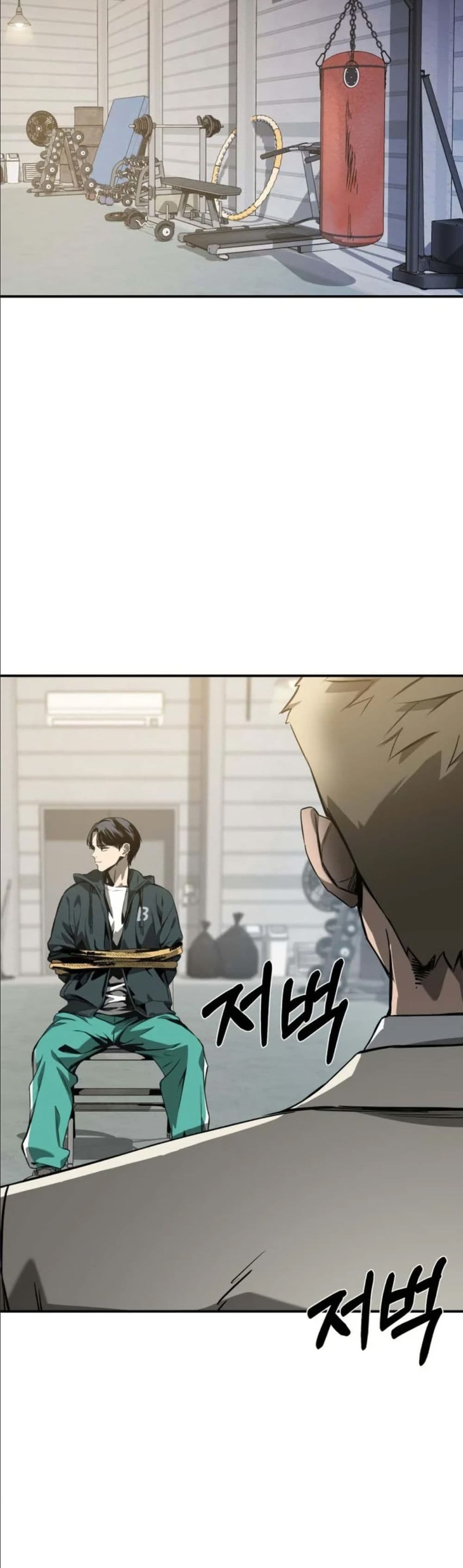 Bad Business page 15