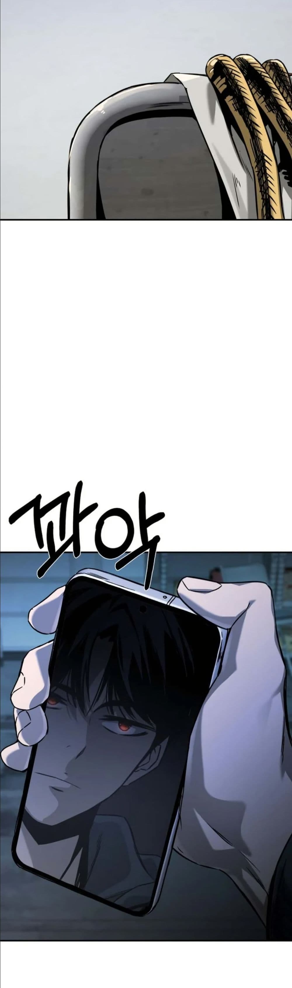 Bad Business page 27