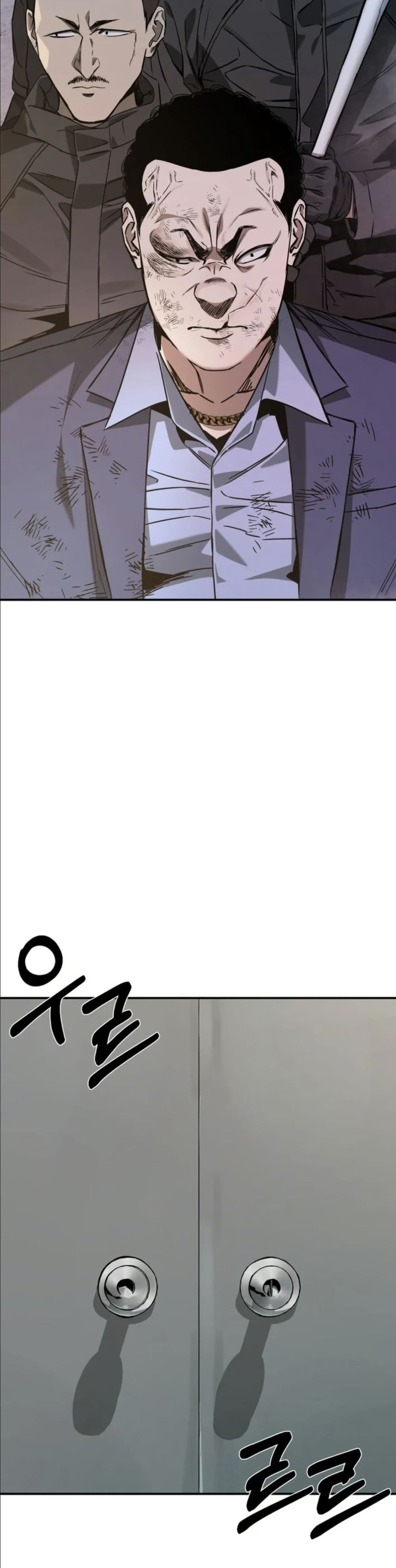 Bad Business page 43