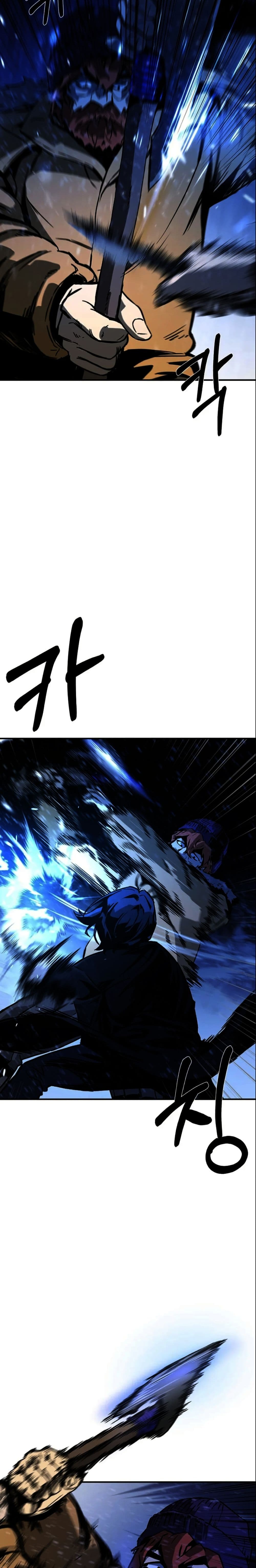Bad Business page 10