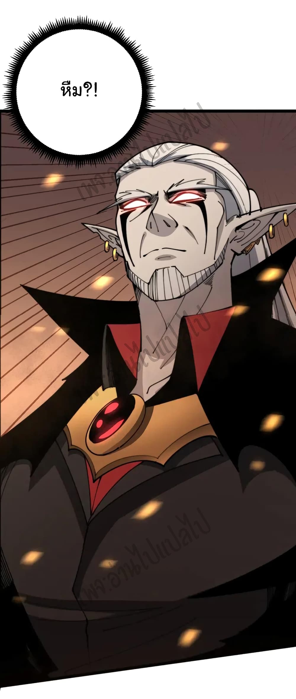 Bad Hand Witch Doctor page 4