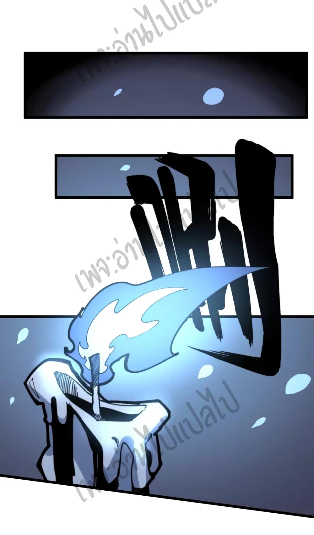 Bad Hand Witch Doctor page 3