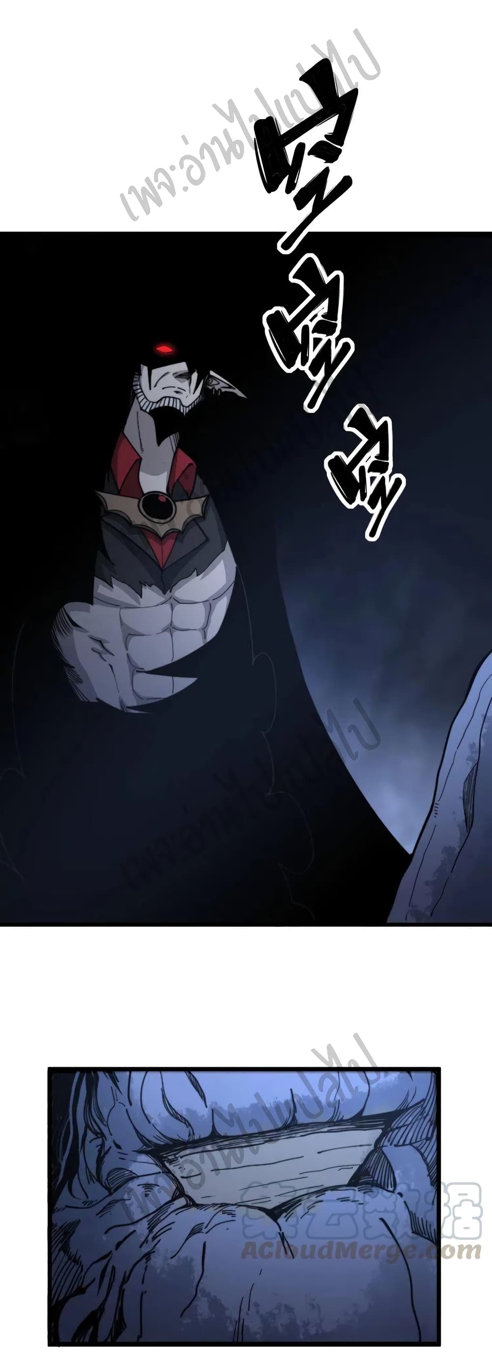 Bad Hand Witch Doctor page 9