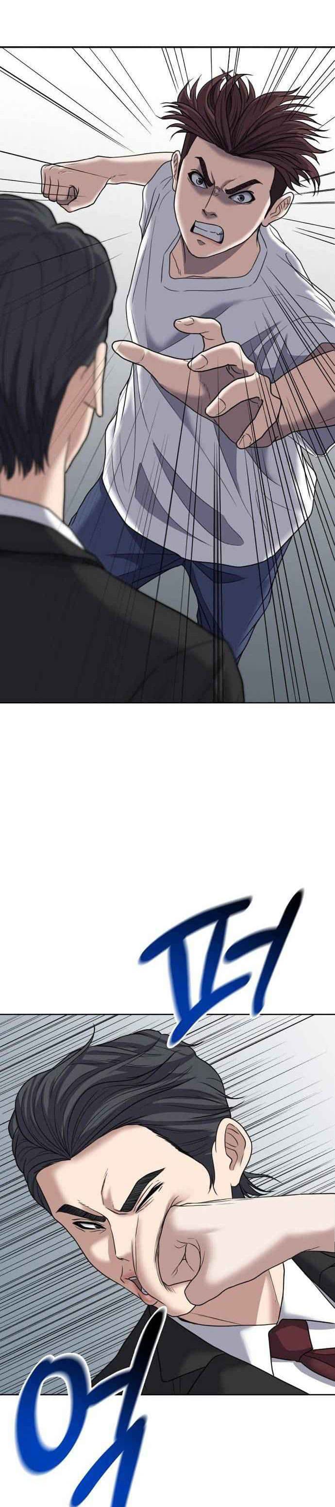 Bad Prosecutor – Sword Showdown page 7