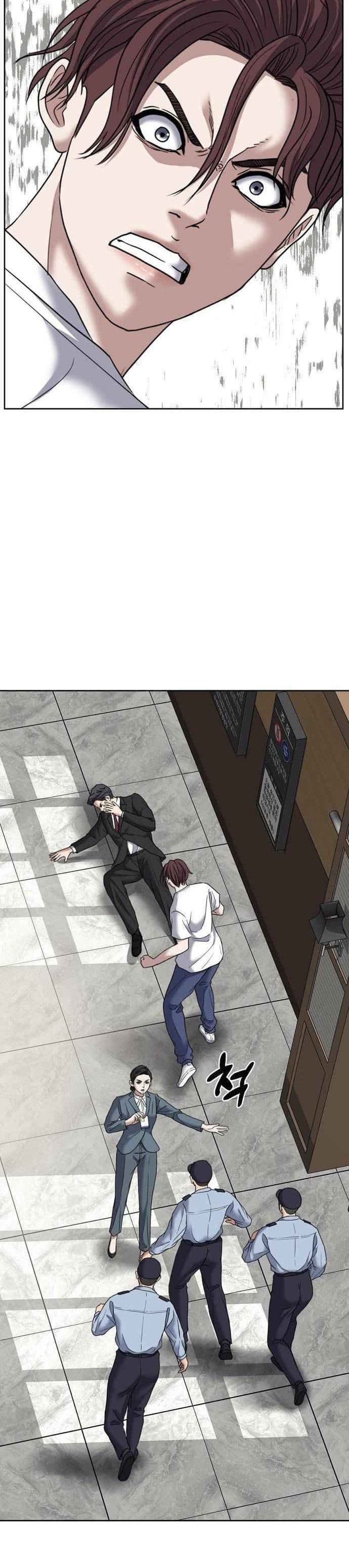 Bad Prosecutor – Sword Showdown page 9