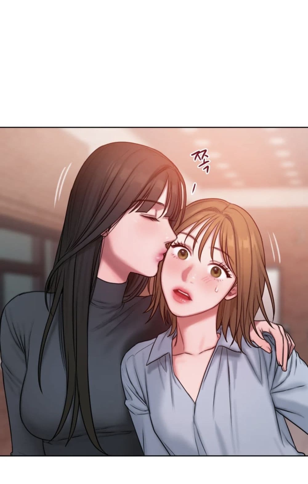 Bad Thinking Dairy page 38