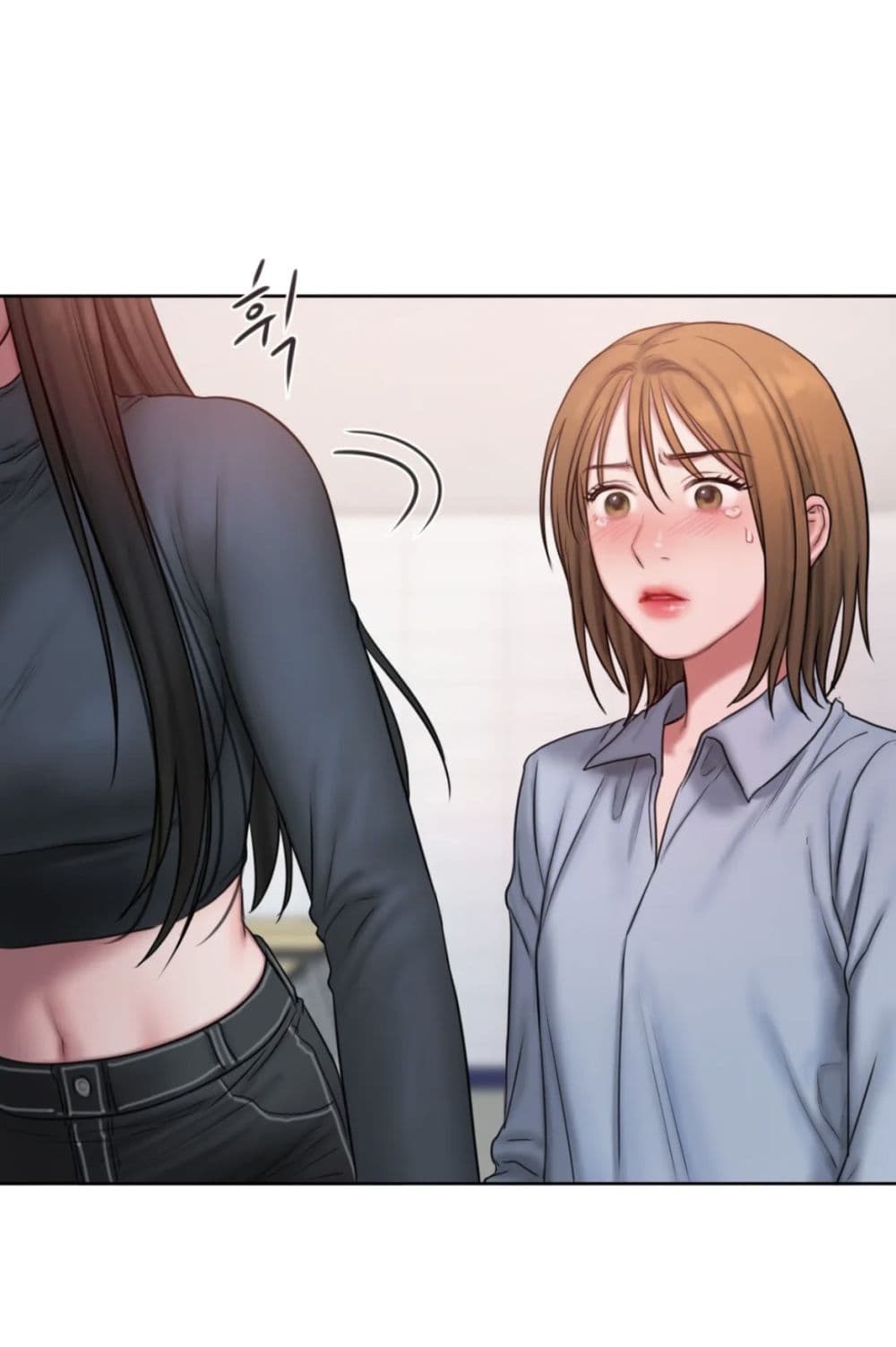 Bad Thinking Dairy page 38