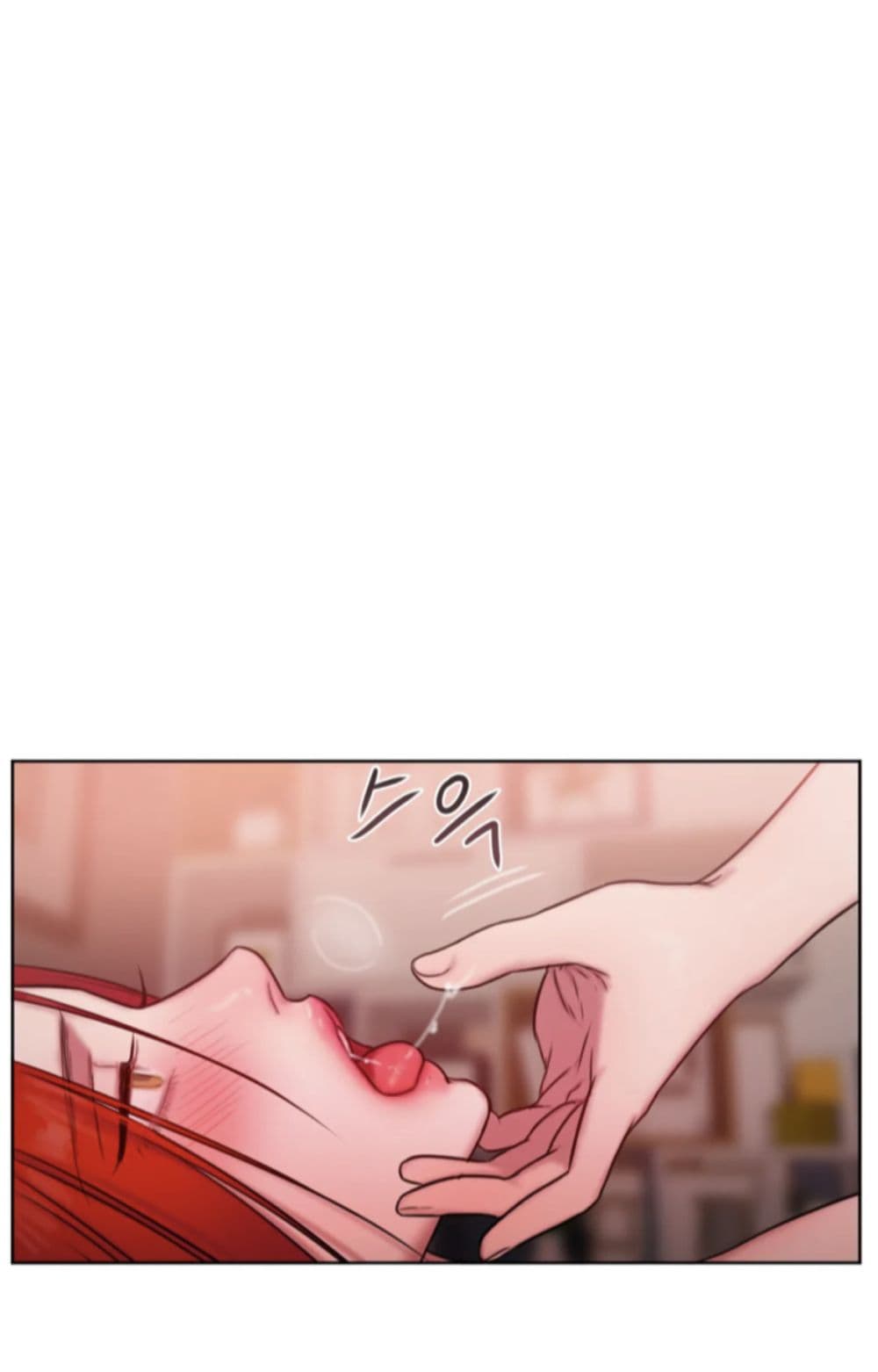 Bad Thinking Dairy page 17