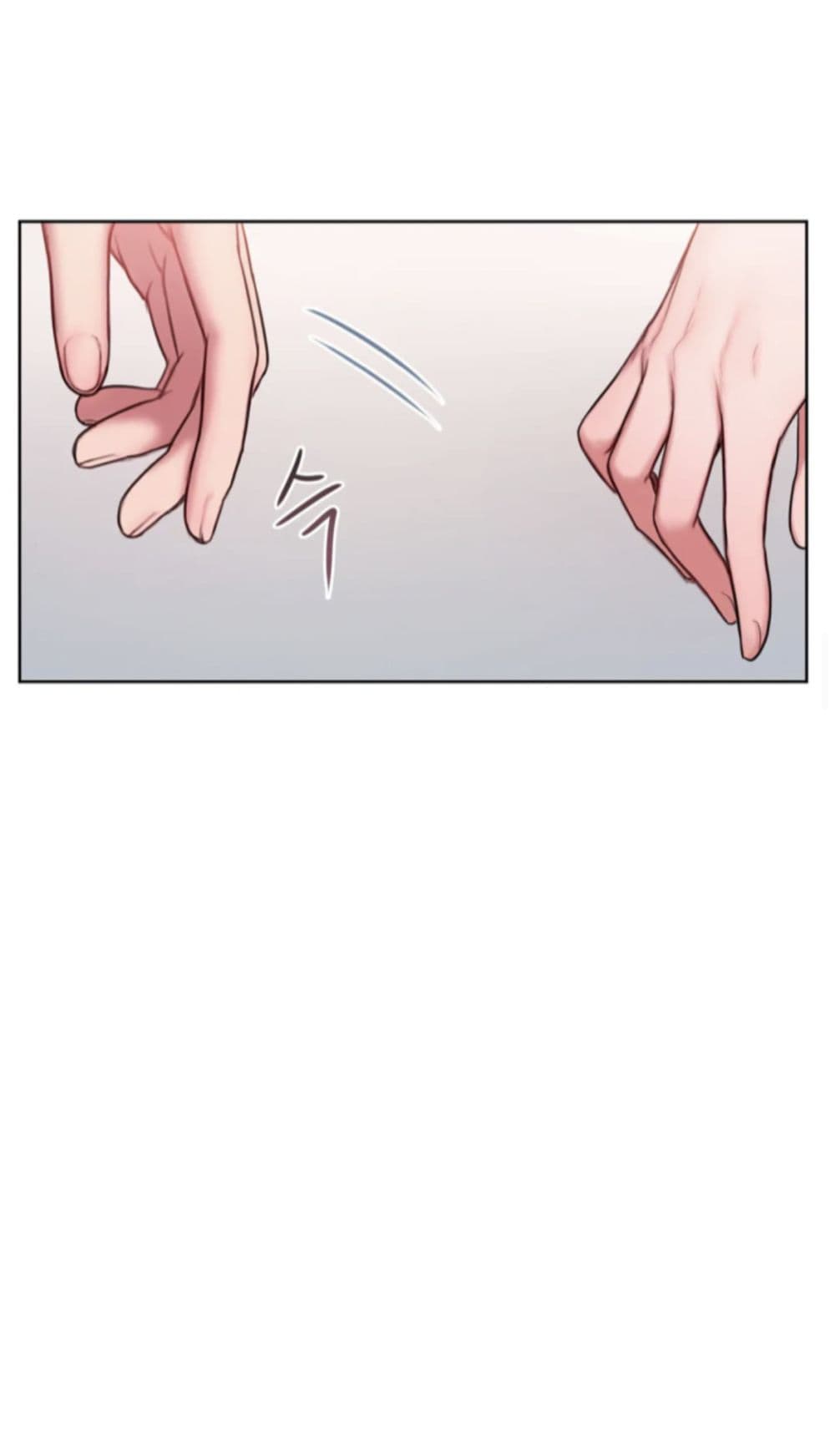Bad Thinking Dairy page 33