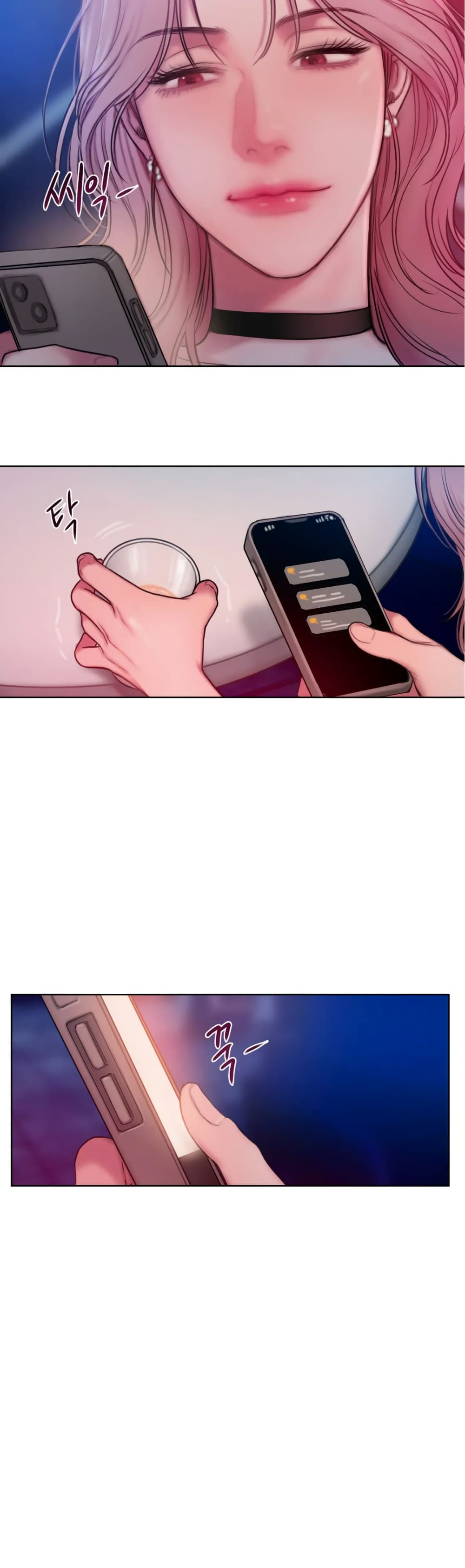 Bad Thinking Dairy page 35