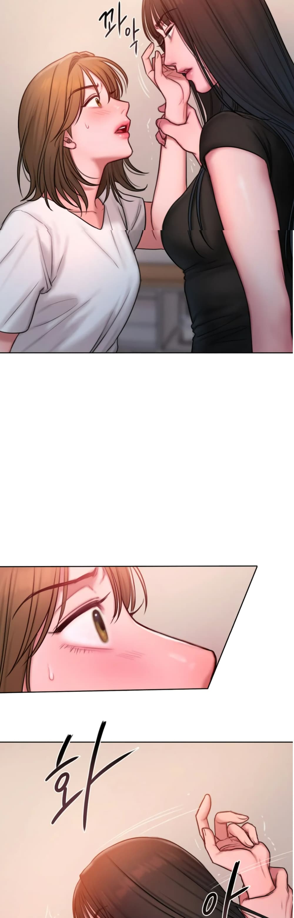 Bad Thinking Dairy page 39