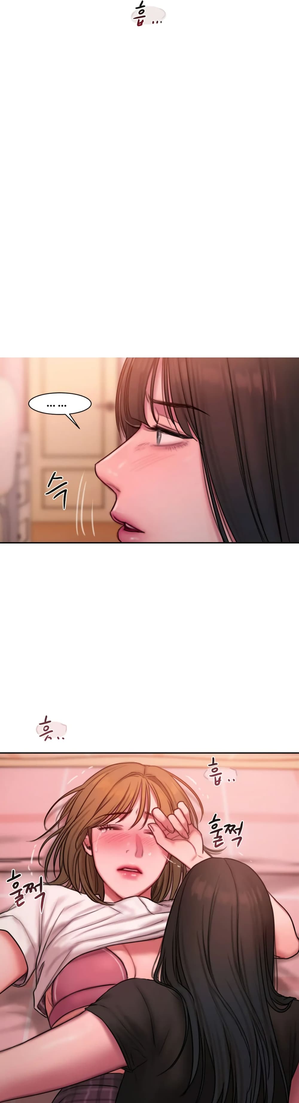 Bad Thinking Dairy page 19