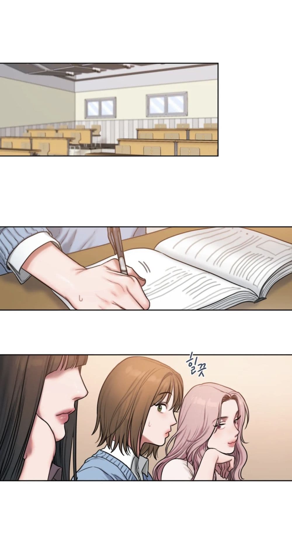 Bad Thinking Dairy page 45