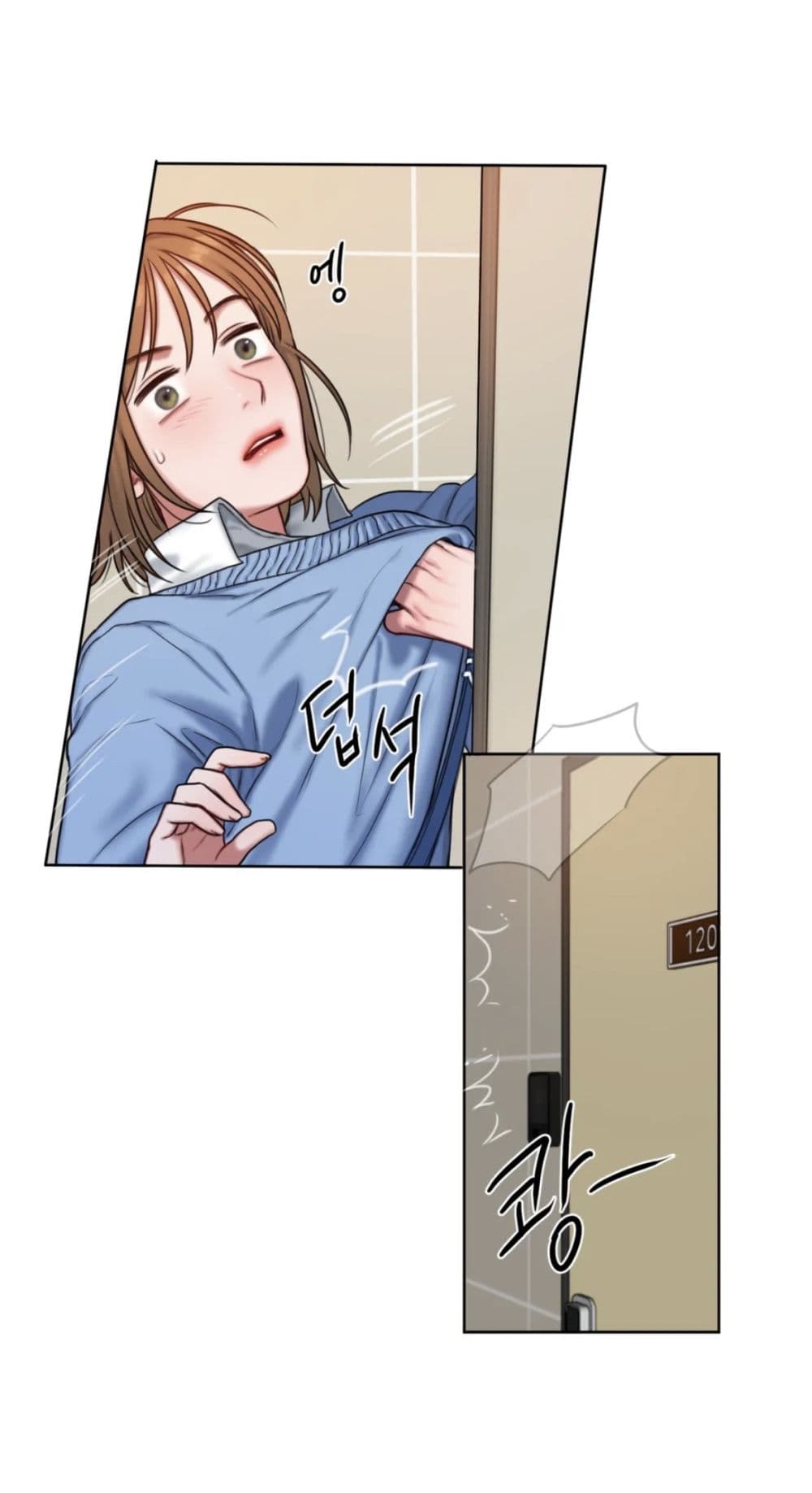 Bad Thinking Dairy page 20